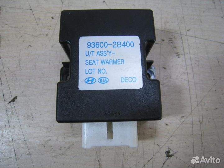 Реле обогрева сидений Hyundai Santa Fe 2 2006