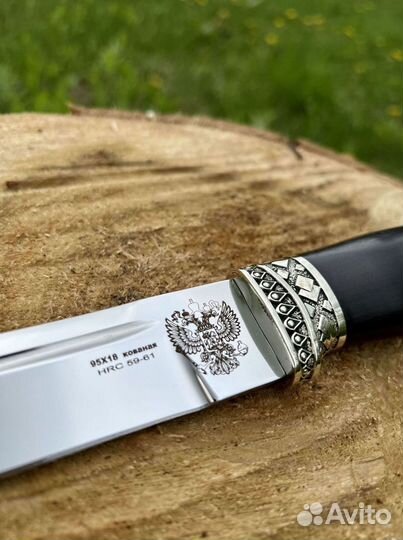 Нож ручной работы пластунский