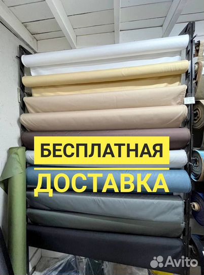 Ткань оксфорд 600d pu уличная и 210