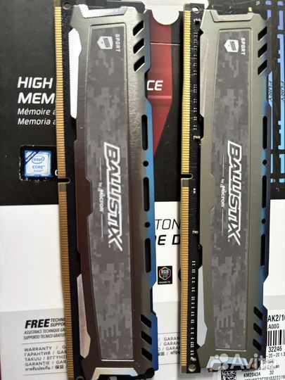 Оперативная память ddr4 crucial ballistix 16gb