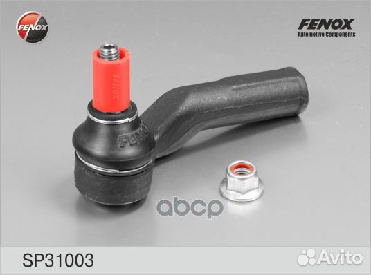 Наконечник рулевой тяги лев ford focus III SP31