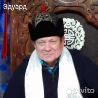 Сторож в детский сад