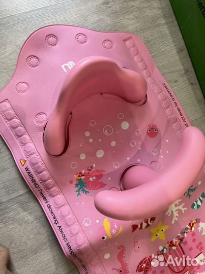 Сиденье для купания