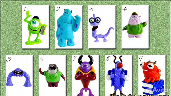 Киндер серии