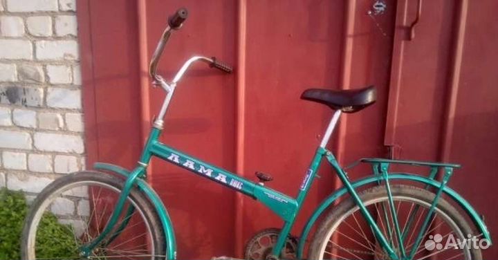 Велосипед бу
