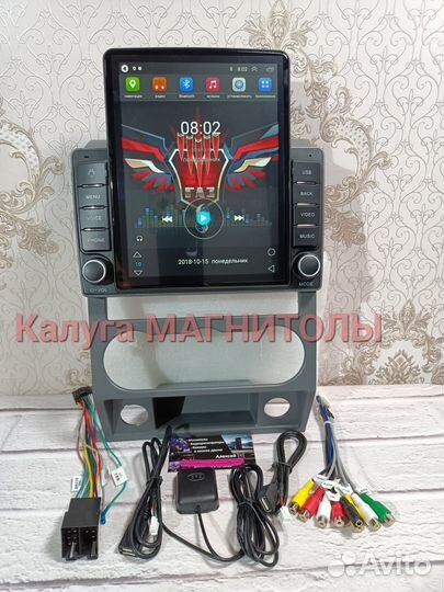 Магнитола Gazel Next андроид Tesla новая
