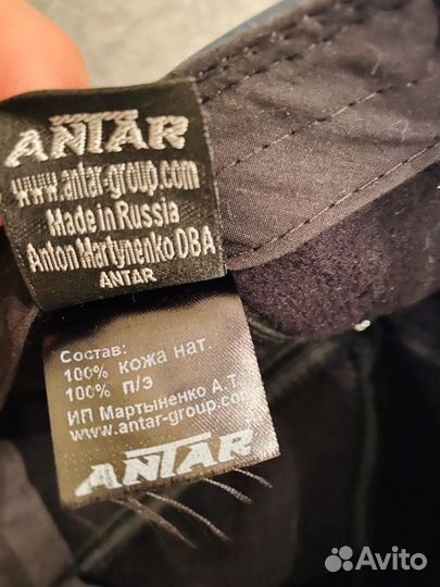 Кепка утеплённая (нат кожа), 57-59