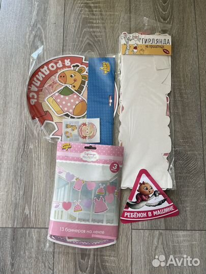 На выписку девочки