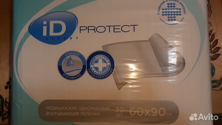 Медицинские впитывающие пелёнки 6090,30шт