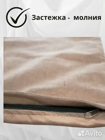 Наволочки 60*34 стандартные к Бединге IKEA