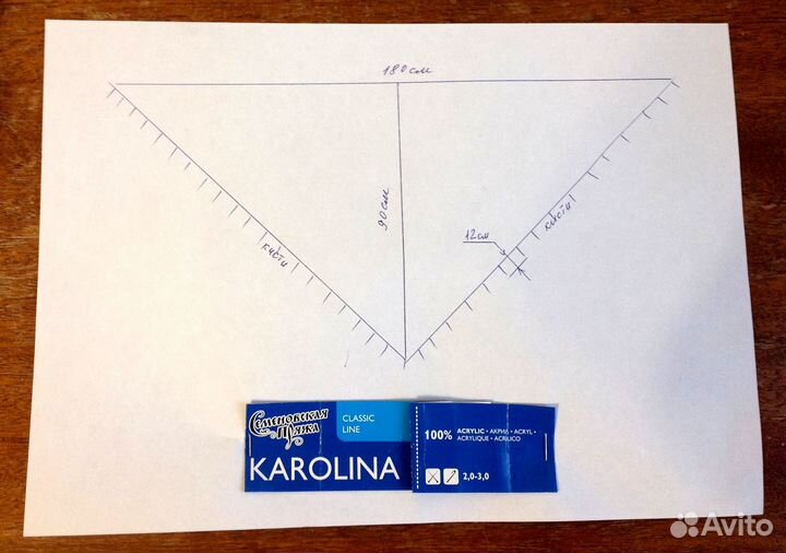 Шаль, ручная работа