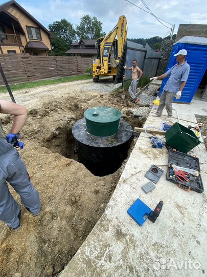 Установка септиков