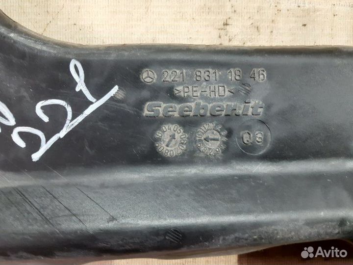 Воздуховод Mercedes-Benz S-Class W221 5.5 2005