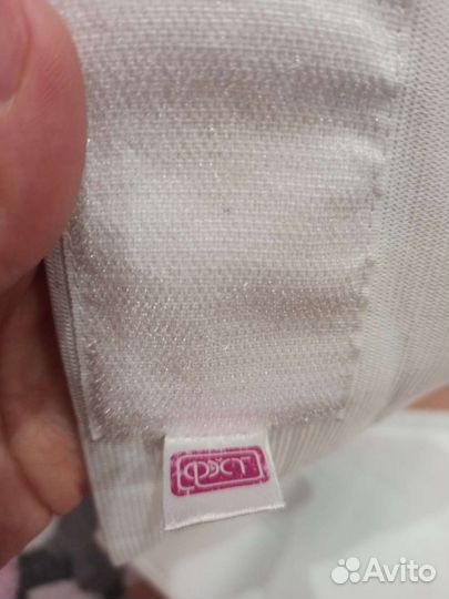 Бандаж для беременных 2 в 1