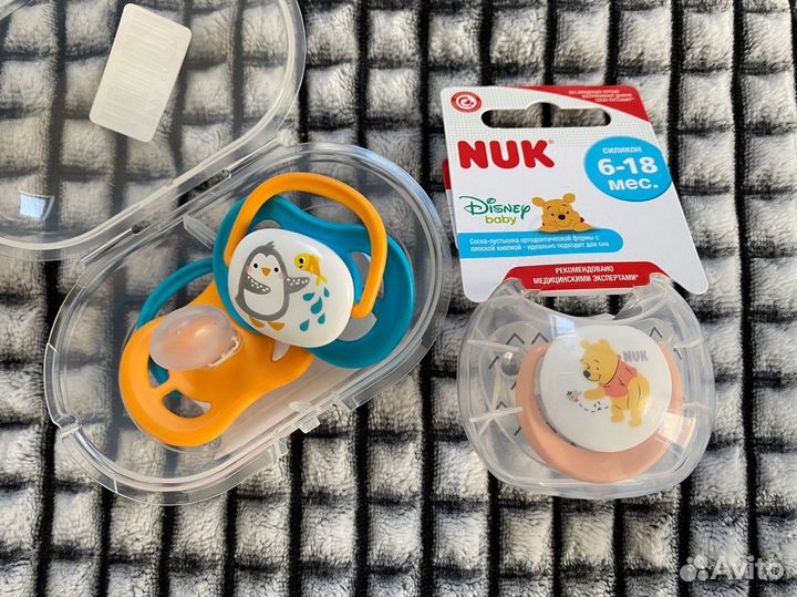 Соски пустышки