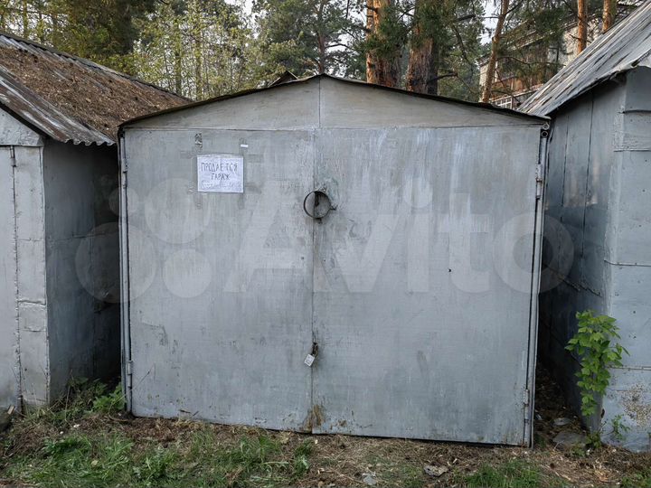 Гараж, 13 м²