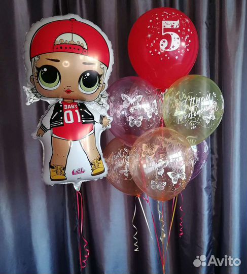 Гелиевые воздушные шары