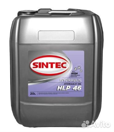 Sintec Hydraulic HLP 46 (20л) Гидравл. масло