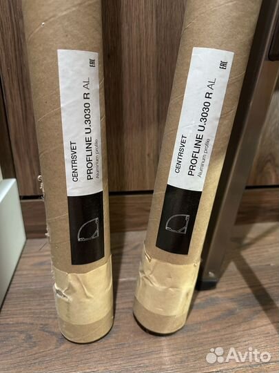 Подвесы для профиля