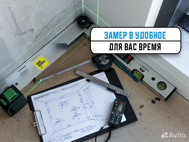 Мебель на заказ