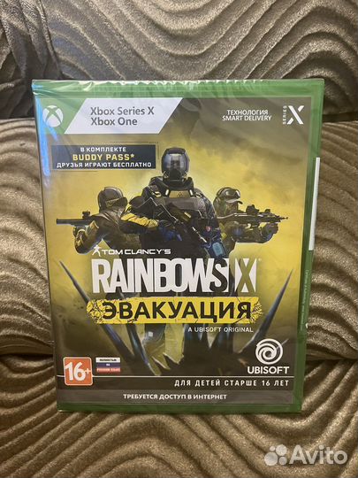 Игра для Xbox: RainbowSix Эвакуация