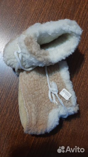 Пинетки из овчины новые