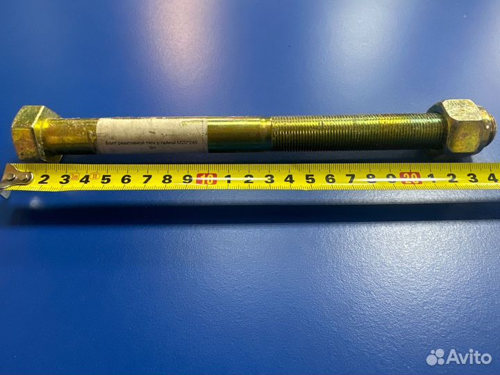 Болт подушки задней рессоры L280 М22 с гайкой