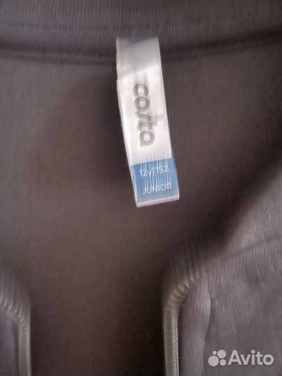 Кофта школьная на молнии