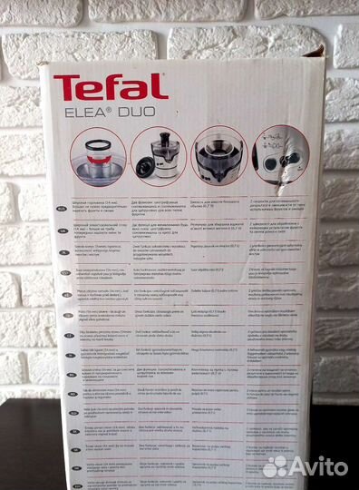 Соковыжималка tefal