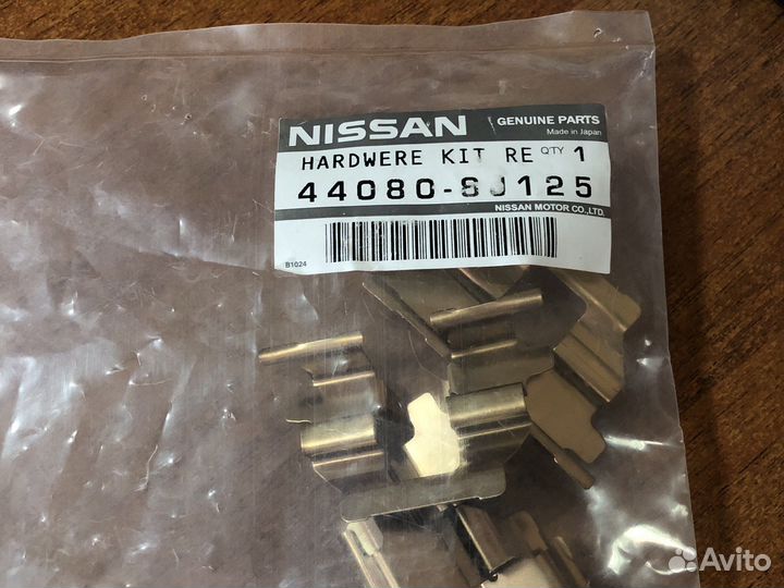 Комплект пружин тормозных колодок nissan teana