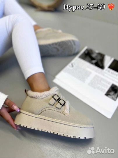 Угги женские