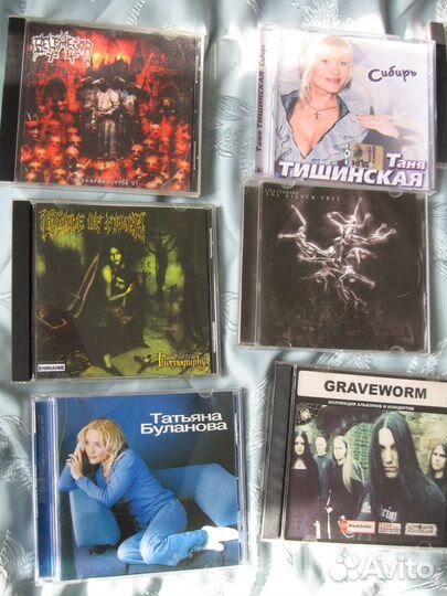 Книги СССР Гюго Мольер Бобины CD Кассеты Пластинки