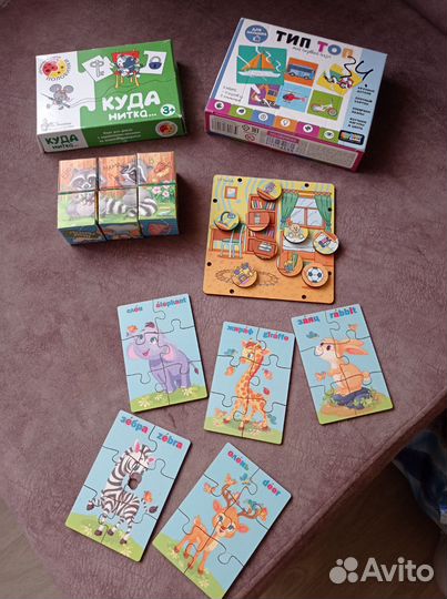 Развивающие игрушки пазлы