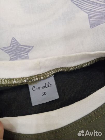 Вещи пакетом р48-50