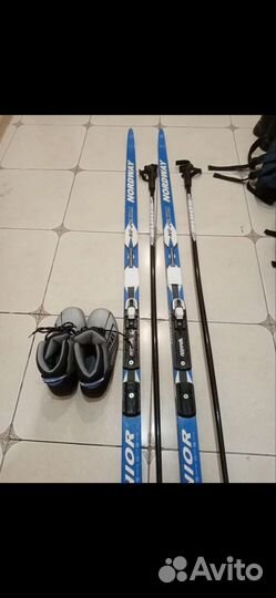 Беговые лыжи