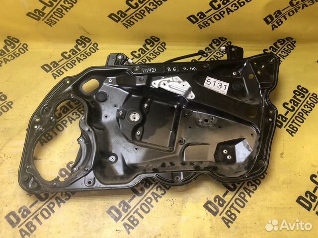 Дверная карта передняя правая VW Passat B6