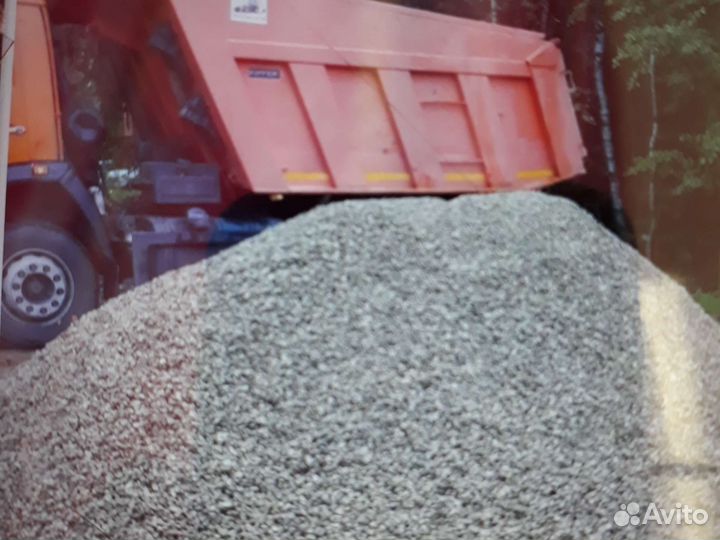 Щебень Отсев Скала Торф Навоз Земля