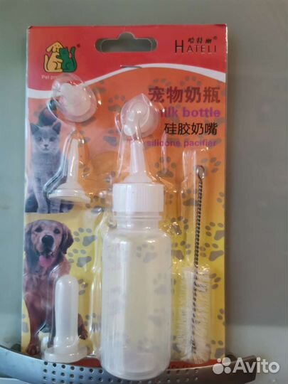 Набор для кормления котят и щенков