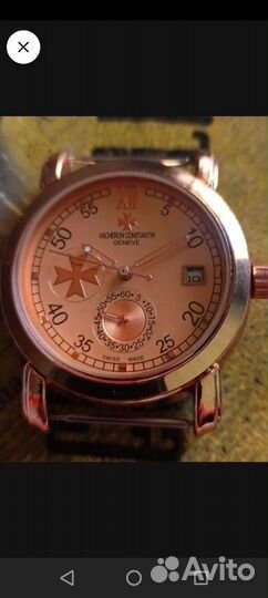 Мужские наручные часы