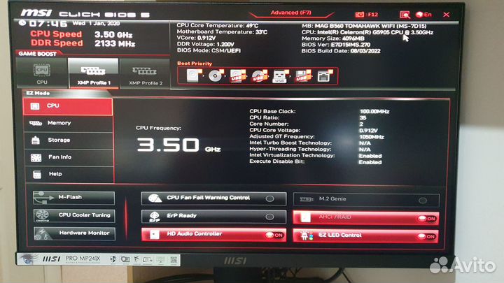 Материнская плата MSI MAG B560 tomahawk WiFi