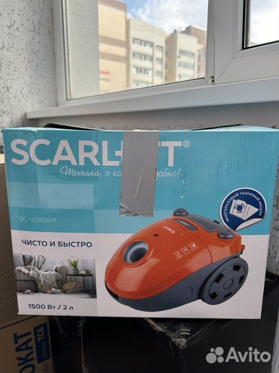 Пылесос scarlett