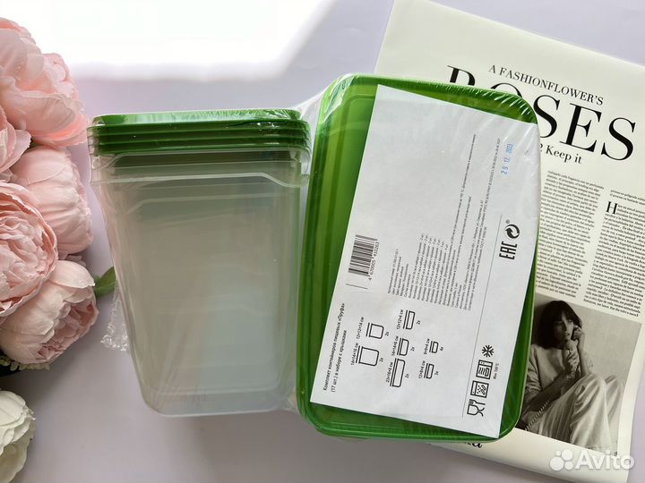 Контейнеры IKEA набор 17 шт новые