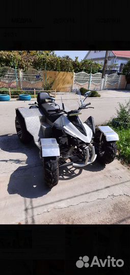 Квадроцикл