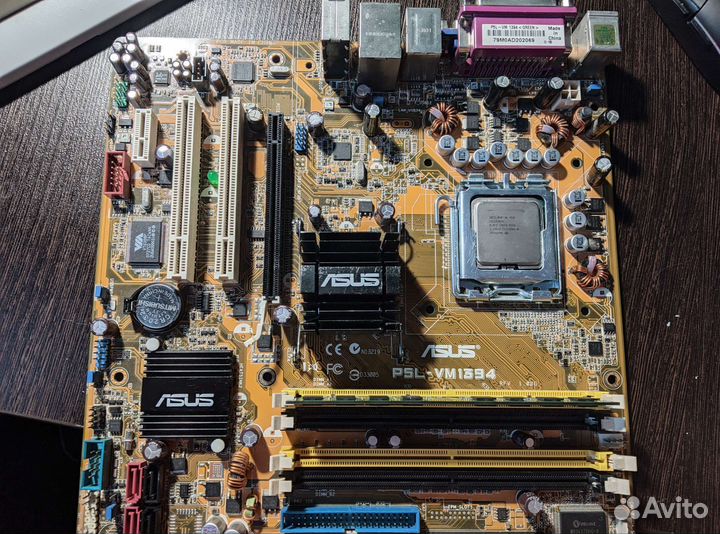 Материнская плата 775 комплект