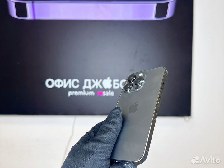 iPhone 13 Pro, 128 ГБ