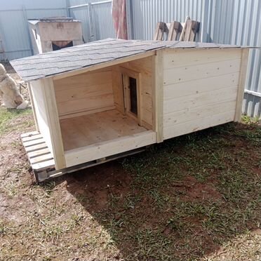 Будка для собаки