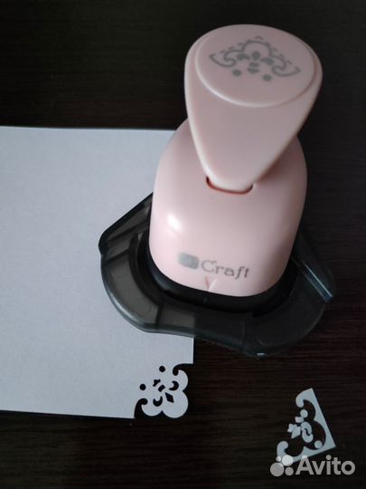 Фигурный дырокол