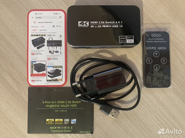 Hdmi переключатель на 4 порта 4К60hz HDR