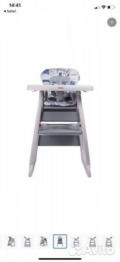 Стульчик для кормления babyton 2 в 1