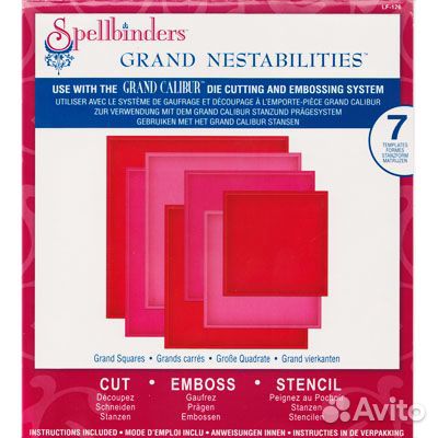 Набор ножей Spellbinders Nestabilities 